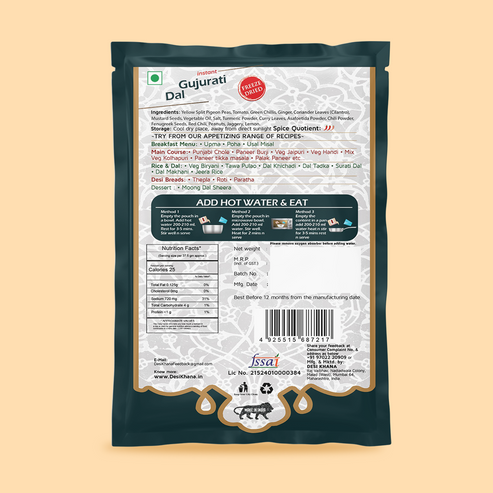 Gujrati Dal – Desi Khana