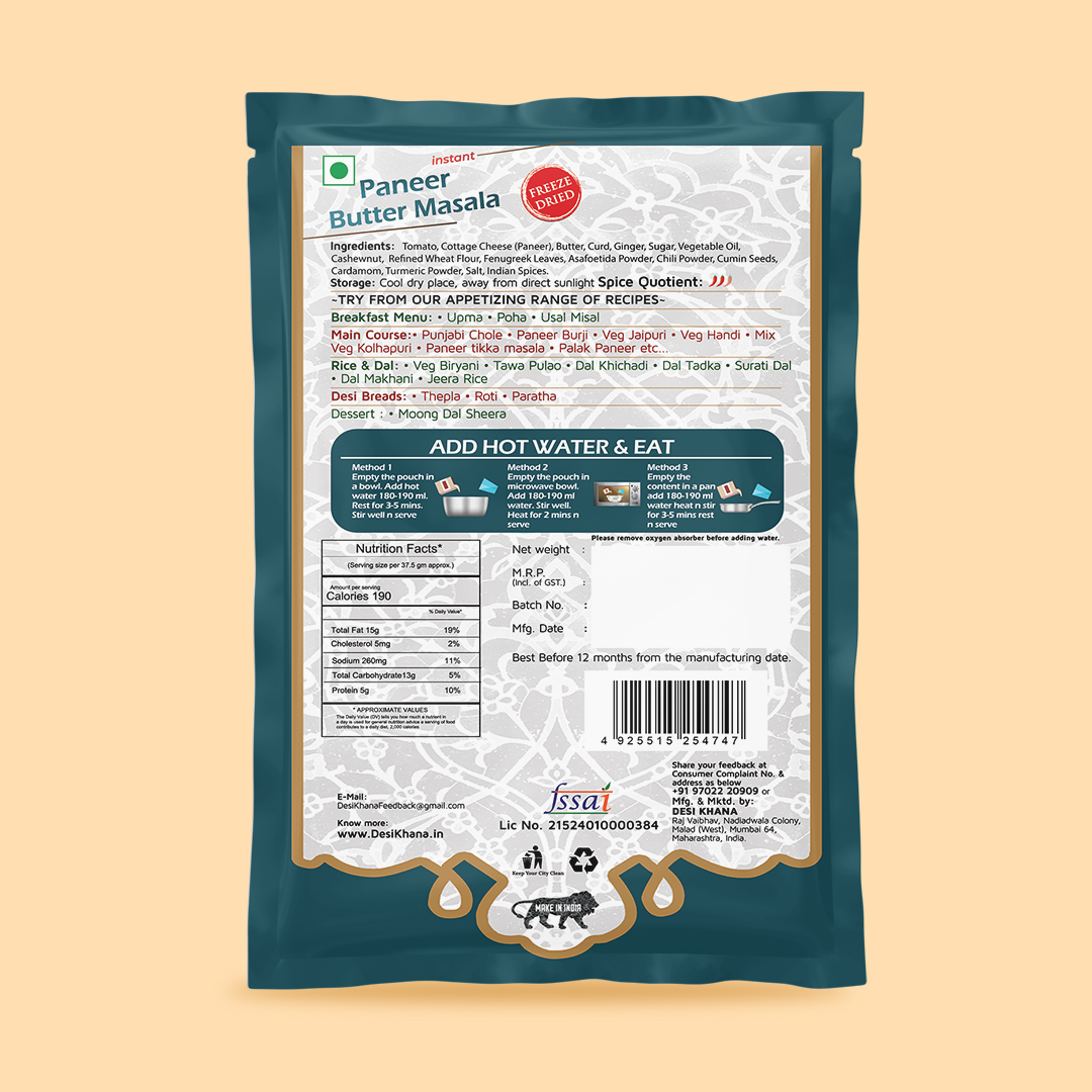 Paneer Butter Masala